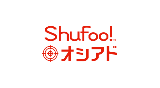 Shufoo!(R) オシアド
