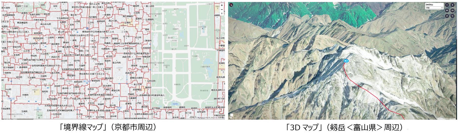 3dで日本百名山が楽しめる3dマップと 境界線が見やすい境界線マップ 実験サイト マピオンテックラボ で試験的に公開 株式会社one Compath ワン コンパス