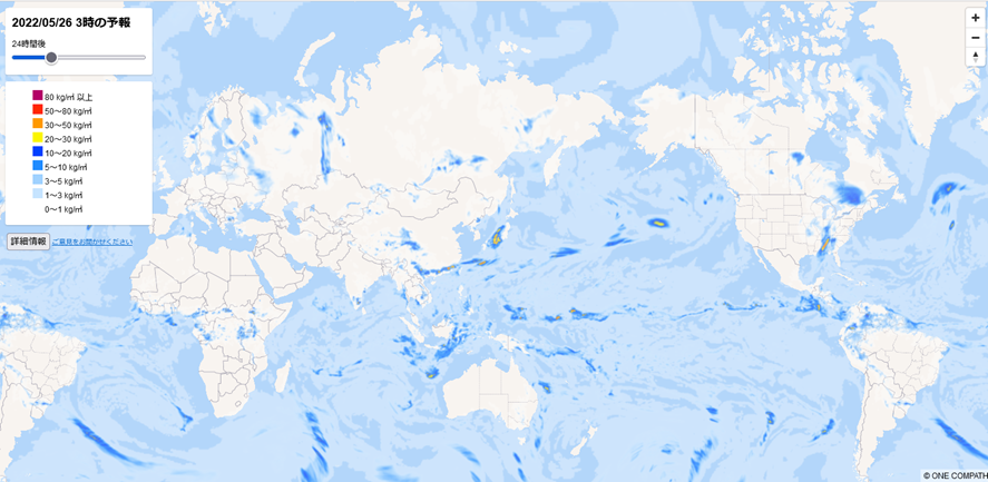 地球全体の降水予報を確認できる「世界降水マップ」 実験サイト「マピオンテックラボ」で試験的に公開